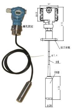 SC-DBS501投入式液位变送器 精准可靠的工业液位监测解决方案